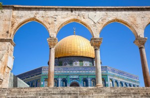 Golden Dome on the Rock Mosque in Jerusalem, Israel.