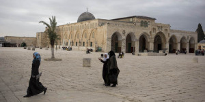 Mideast Jerusalem Mosque Manuscripts